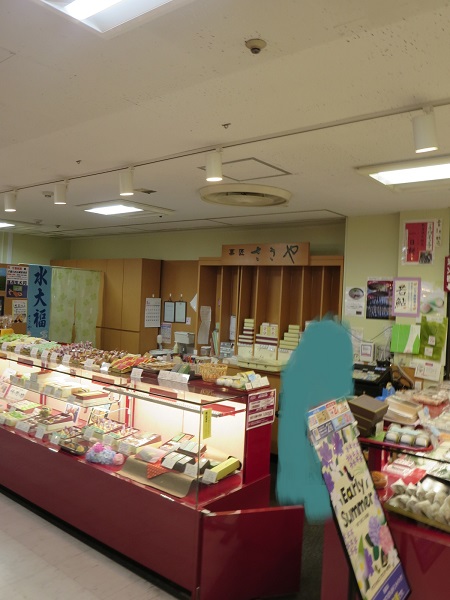 菓匠 ささやの店内の様子。
