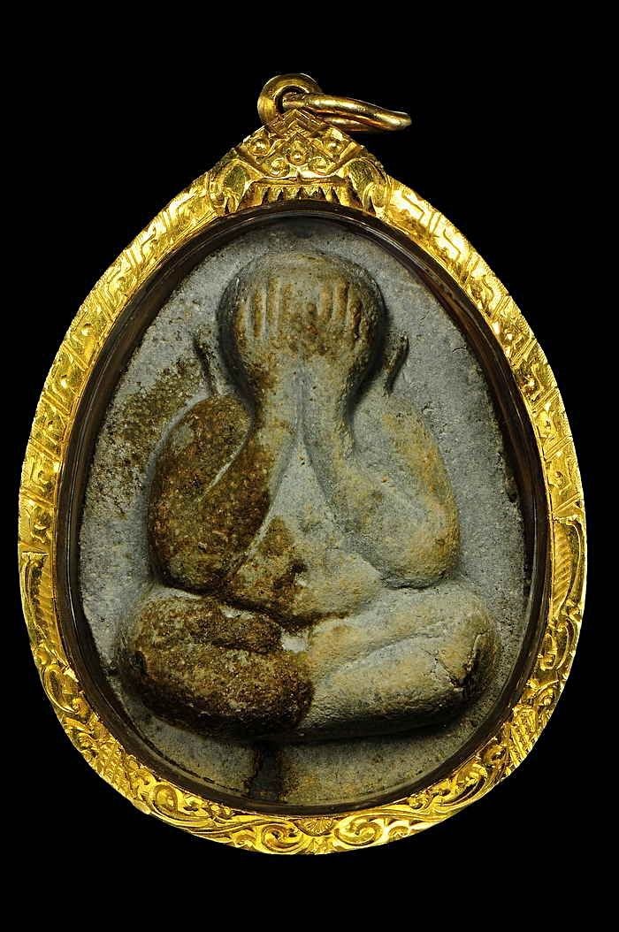 nudyim