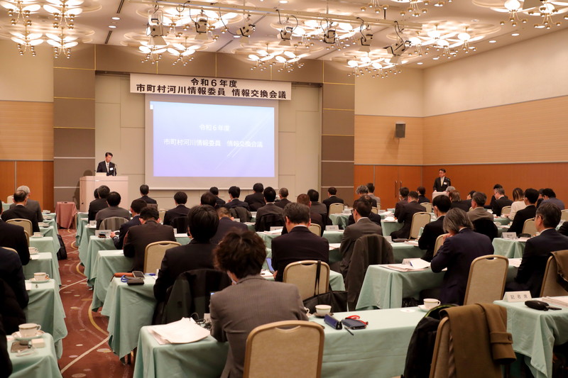 令和6年度 市町村河川情報委員 情報交換会議