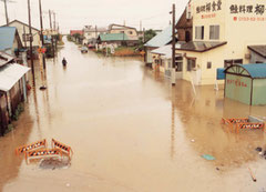 史上最大の昭和56年洪水とは