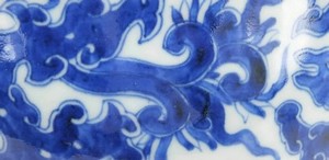 porcelaine chinoise ancienne