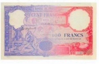 Monnaies anciennes