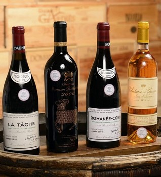 Vin ancien