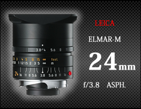 ライカ エルマー M f3.8 24mm ASPH