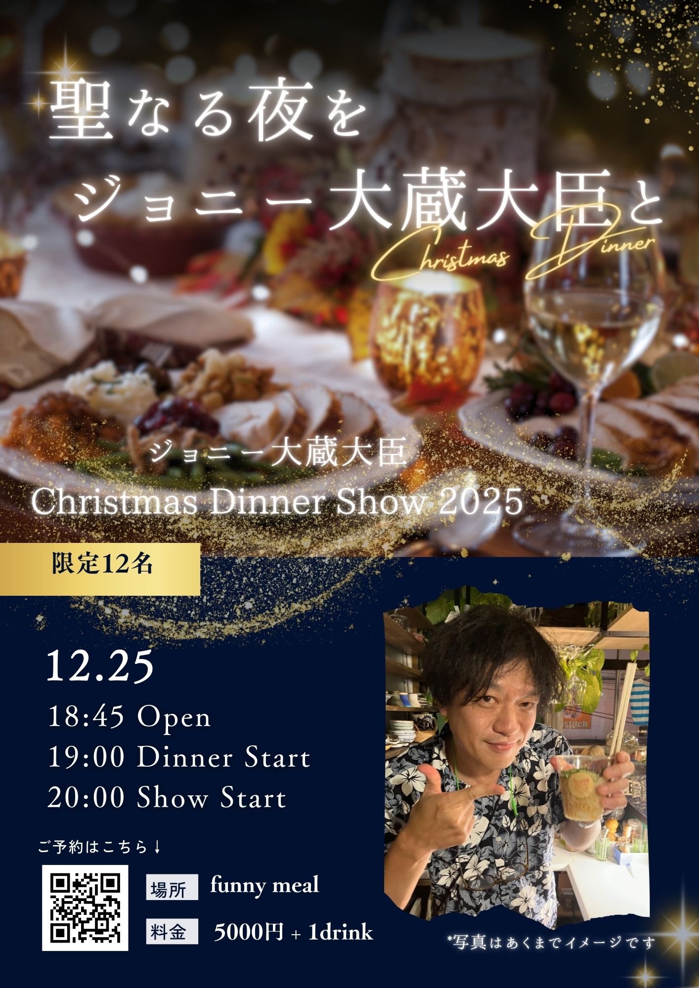 水中、それは苦しい Official Web Site - 水中、それは苦しい Official