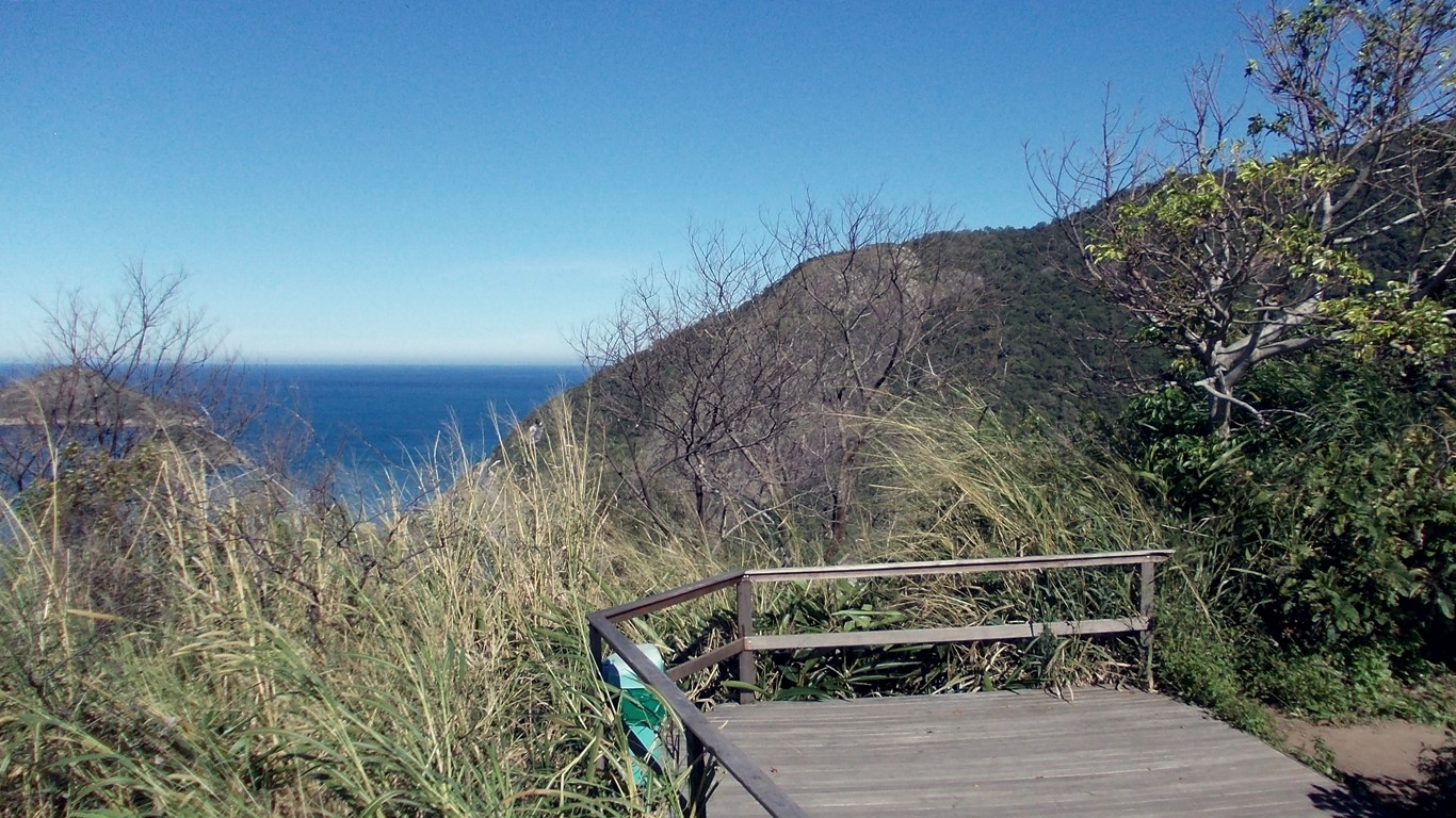 O mirante