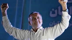 イラン大統領選に勝利したペゼシュキアン氏　https://sputniknews.jp/より借用