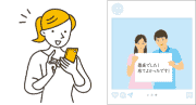 SNSで社会的証明の原理を活用する方法