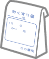薬とフレーミング効果