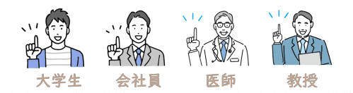 サロン経営のウィンザー効果