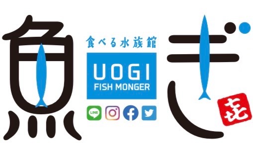 ランチ・定食|魚屋 魚ぎ【公式】