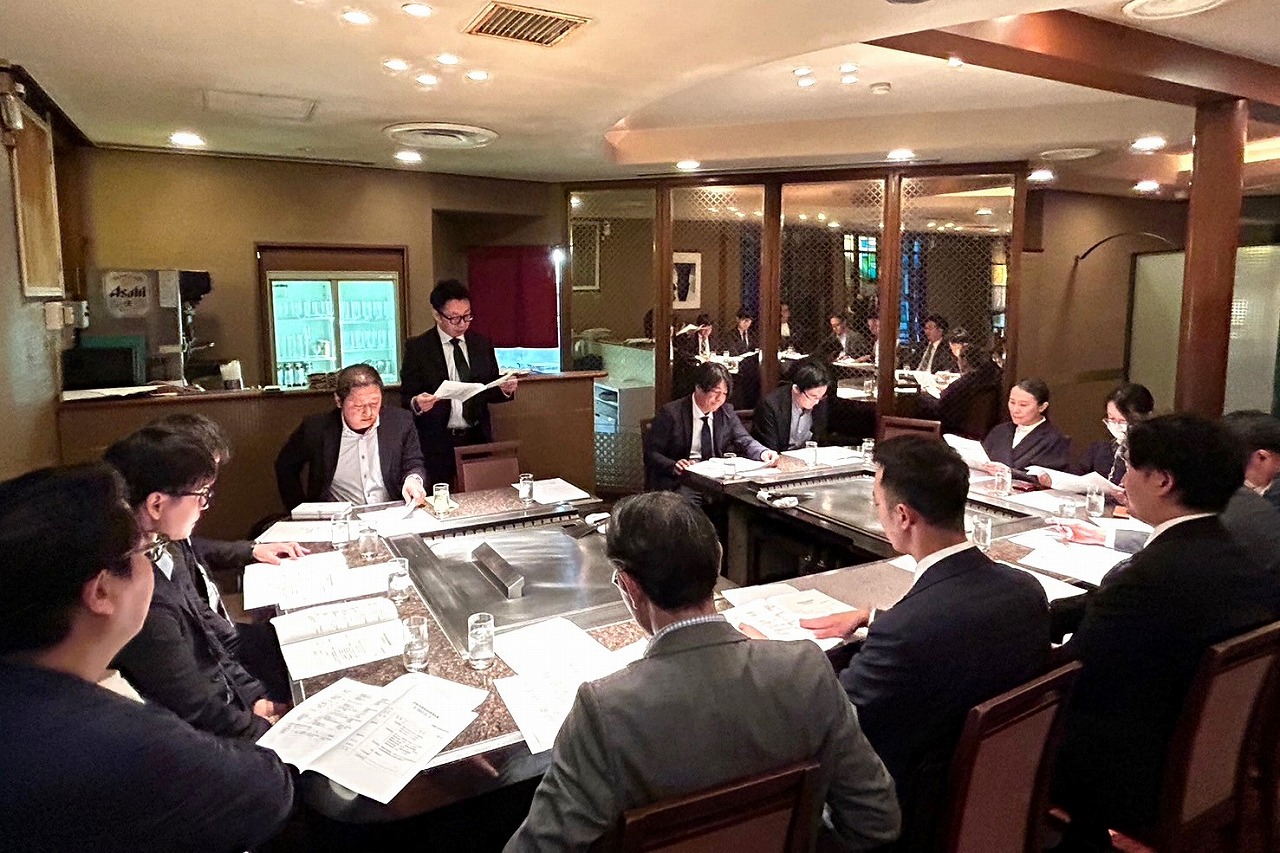 R6年度青年部総会・懇親会が開催されました