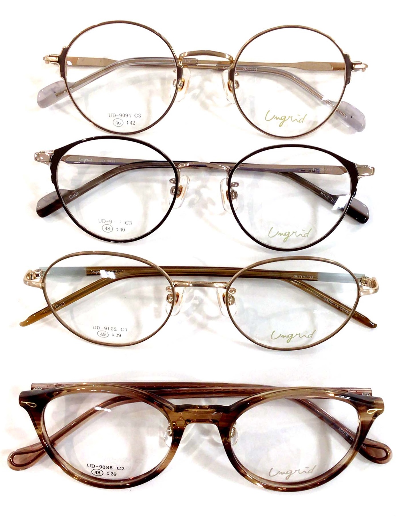 Ungrid - メガネ21本店ホームページ