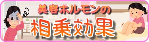 リフレクソロジー　足裏マッサージ