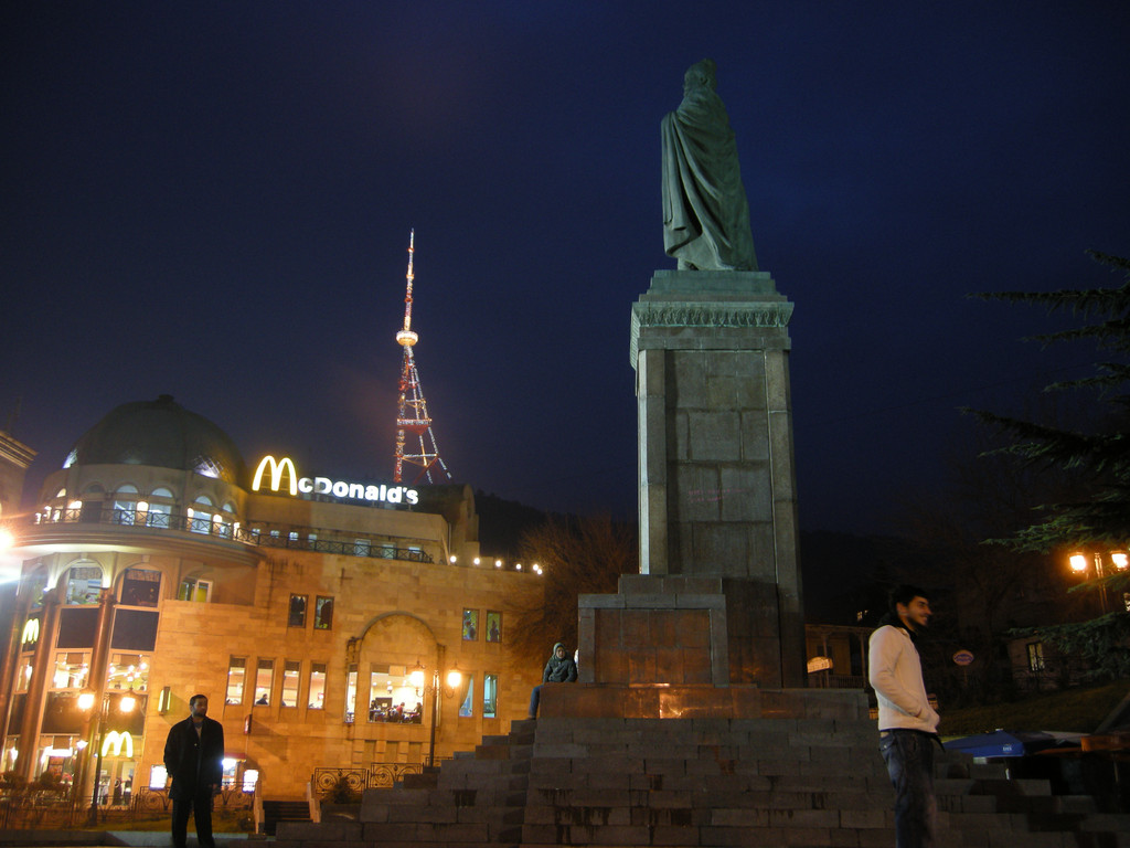 Rustaveli-Platz