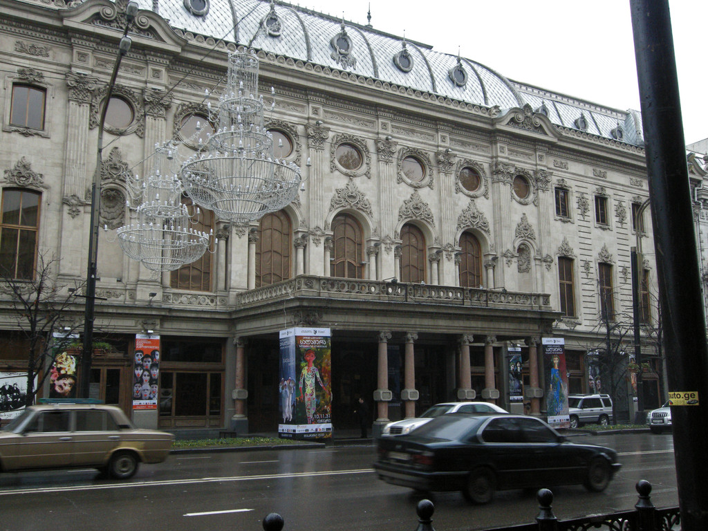 Rustaveli Theater