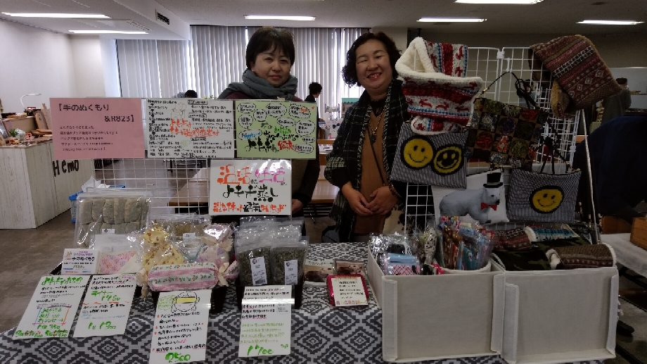 コラボ出店