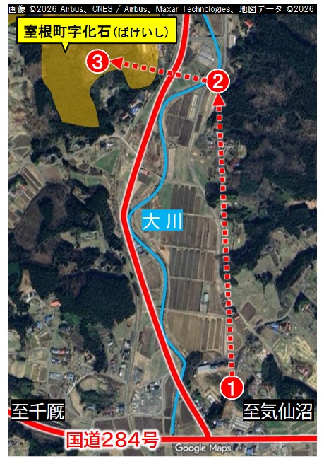 「室根の伝説」に関わるとされる地域の画像。