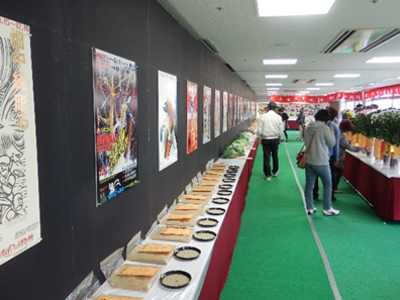 農産物品評会の部屋に展示された事で、この部屋に入らないと見られない&農産物のインパクトに押されて石ノ森先生のポスター展示が地味になっちゃった感が・・・。いろいろ事情はあると思うので何とも言えませんが惜しい。