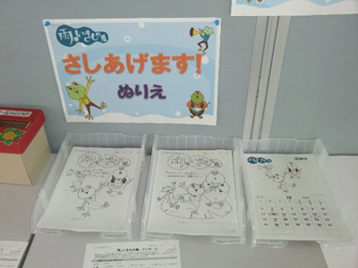 ３種類の塗り絵やスタンプもありました。