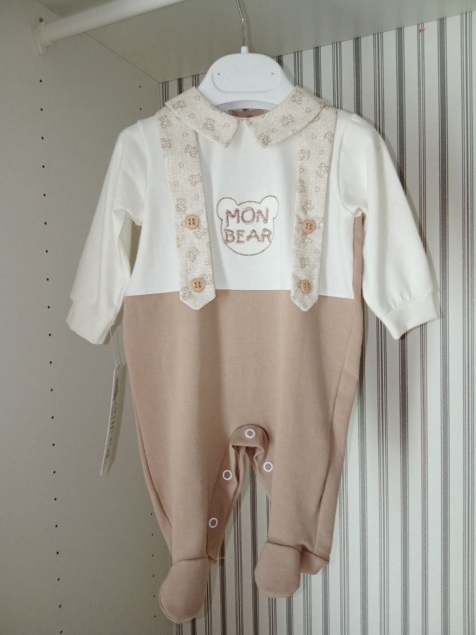 tutina orso con maniche lunghe