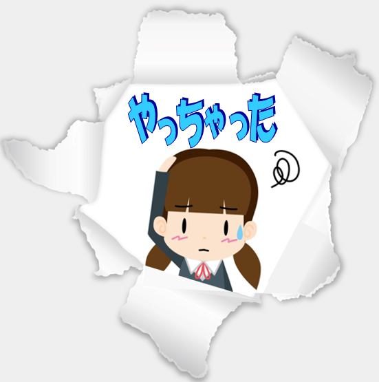 東京でクロスの穴で苦労したら敷金返してnetです。