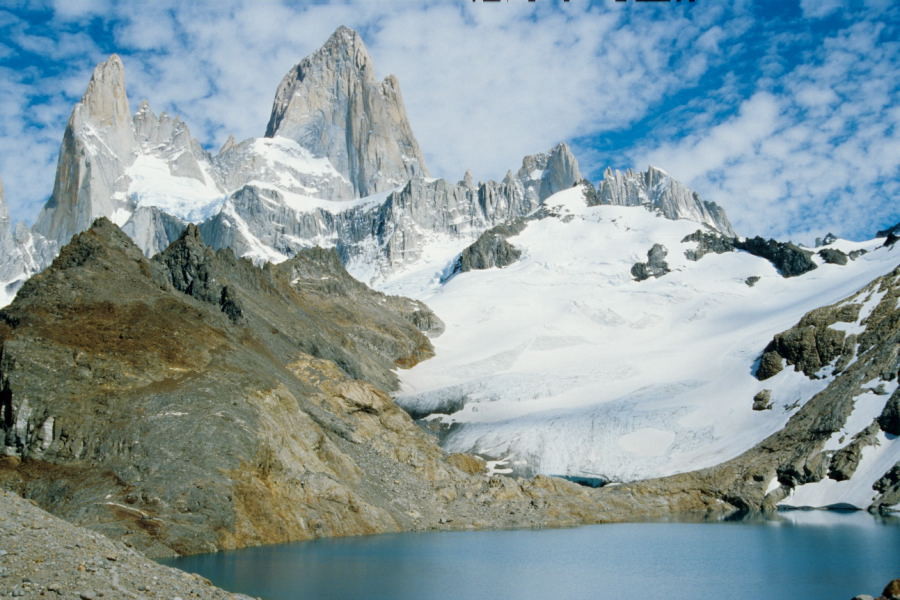 Cerro Fitz Roy und Laguna de los Tres