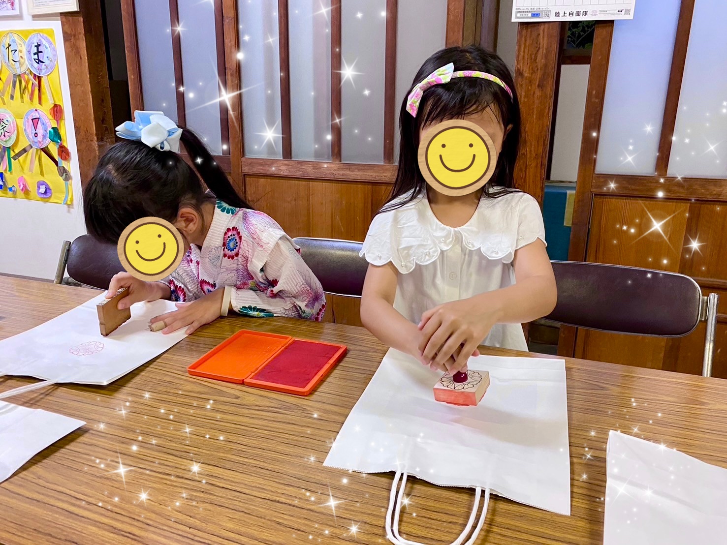 スタンプ押しのご奉仕