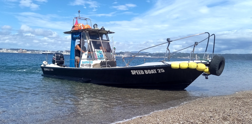 釣り用船 釣り用船 ZX SERIES - ZX200 | BOATS ボート | SKEETER BOATS JAPAN