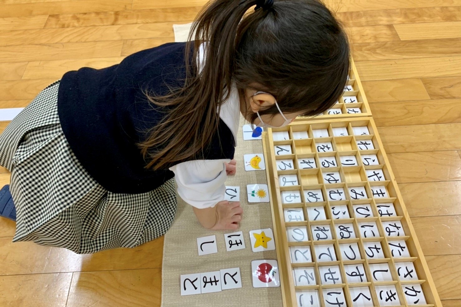 言語活動
