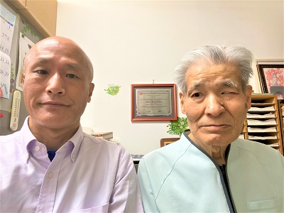 横浜市港北区綱島で股関節痛を専門のしんりゅうどう整体院渋谷先生と、医学博士・故　杉山勲先生の写真