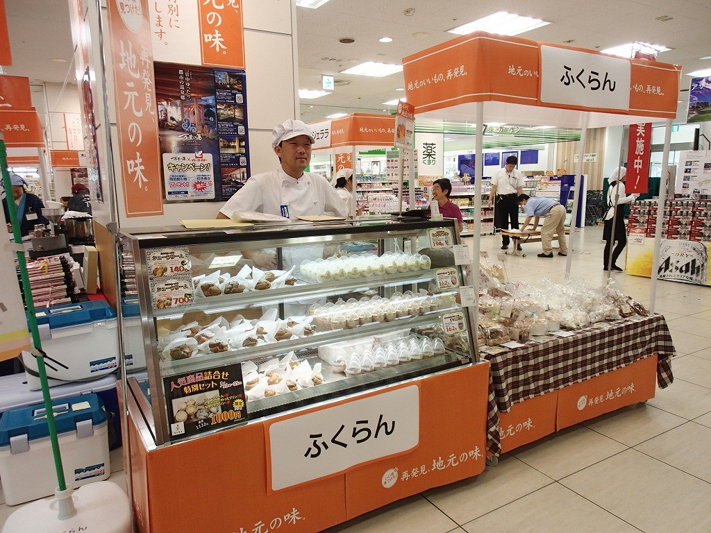 イトーヨーカドー小田原店出張販売 ふくらん 南足柄市 たまごにこだわった シュークリーム プリンのお店