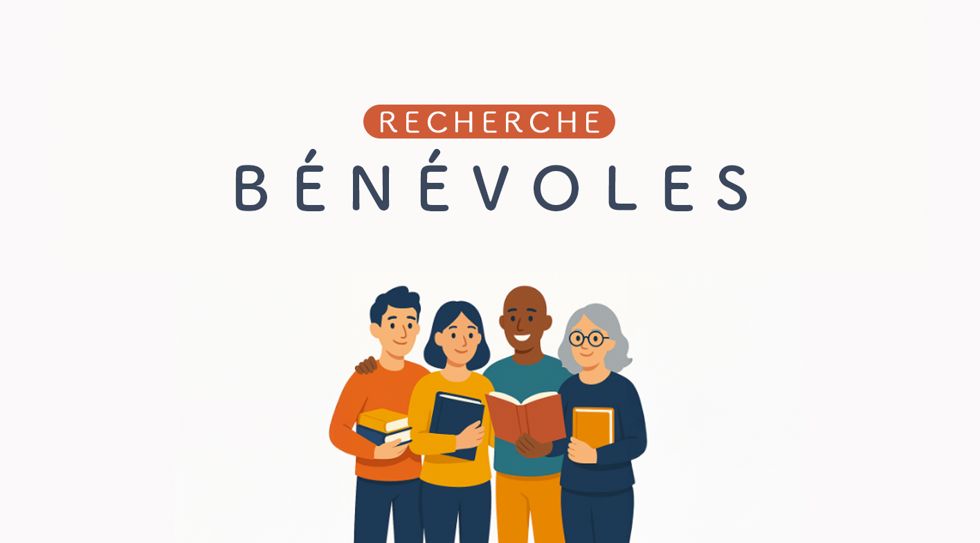 Recherche bénévoles