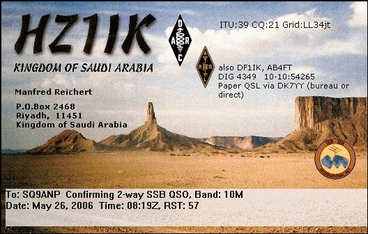 ARABIA SAUDYJSKA