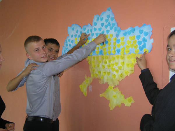Акція «З Україною в серці»
