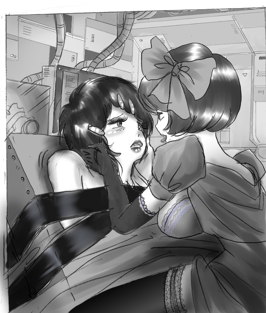 いい?