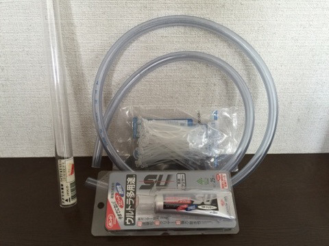 ペットボトルの玉転がし Yukaのおもちゃ箱 ペットボトルの玉転がし Yukaのおもちゃ箱