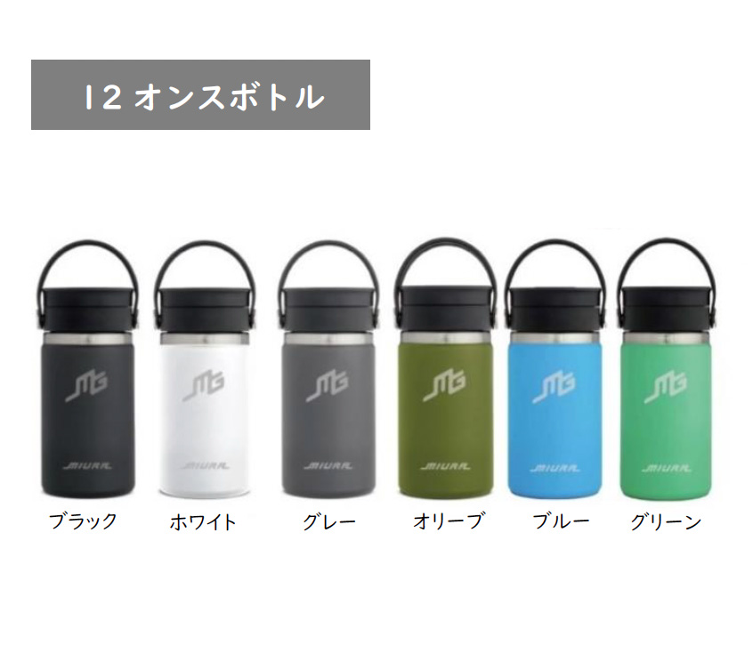 GOODS - カスタムクラブ・エムズゴルフ工房 GOODS - カスタムクラブ・エムズゴルフ工房