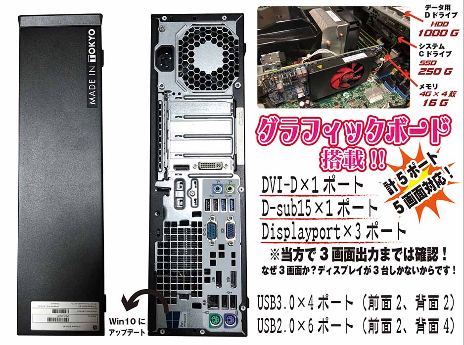 商品003 Lv7 Jp ページ 商品003 Lv7 Jp ページ