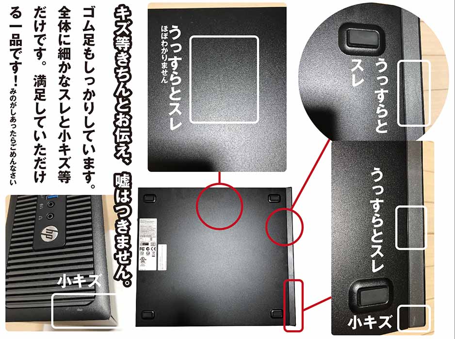 商品003 Lv7 Jp ページ 商品003 Lv7 Jp ページ