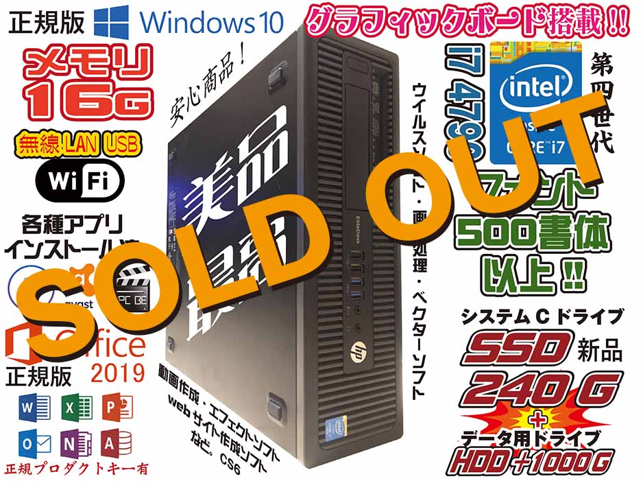 商品007 Lv7 Jp ページ 商品007 Lv7 Jp ページ