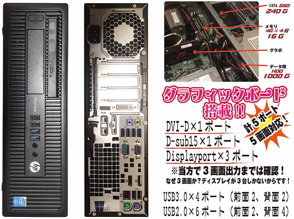 商品007 Lv7 Jp ページ 商品007 Lv7 Jp ページ