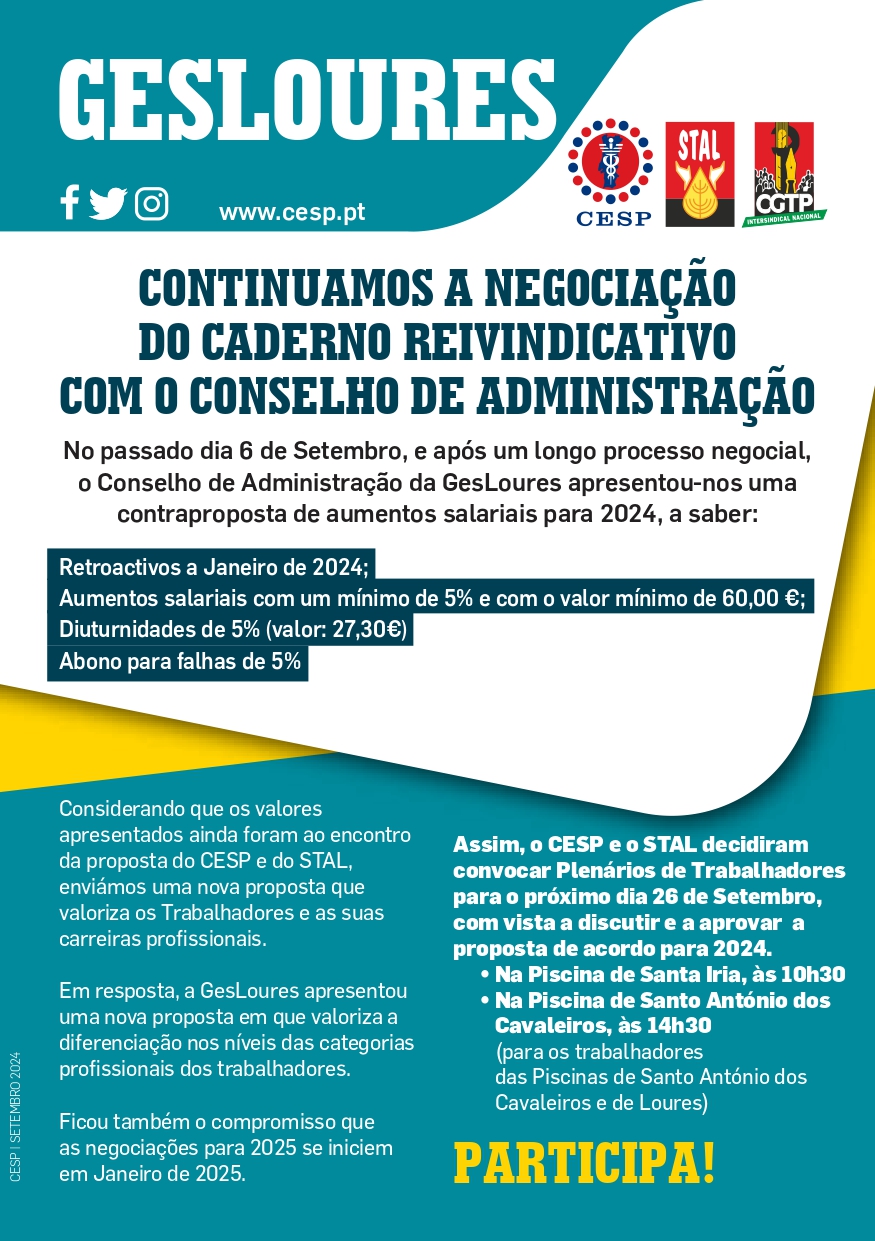 GESLOURES: CONTINUAMOS A NEGOCIAÇÃO DO CADERNO REIVINDICATIVO COM O CONSELHO DE ADMINISTRAÇÃO