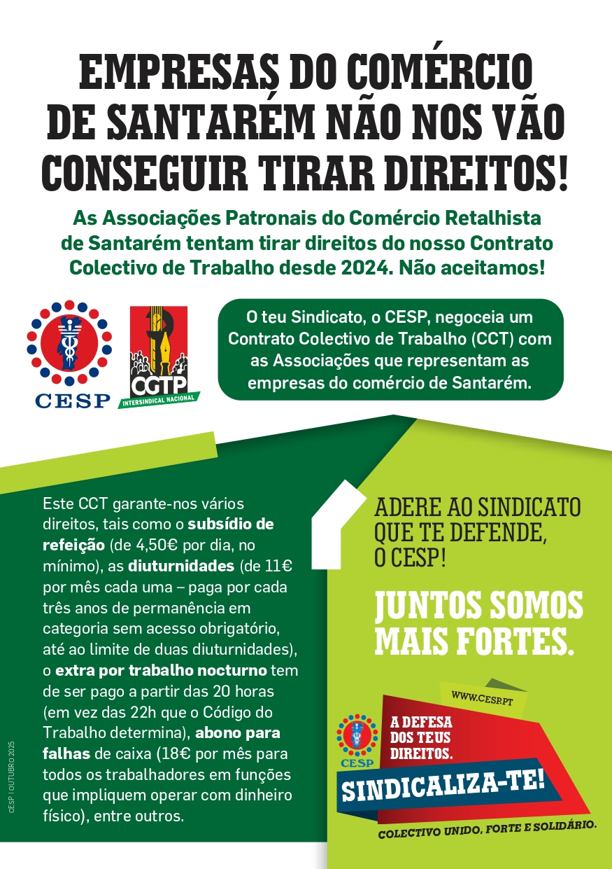 EMPRESAS DO COMÉRCIO DE SANTARÉM NÃO NOS VÃO CONSEGUIR TIRAR DIREITOS!