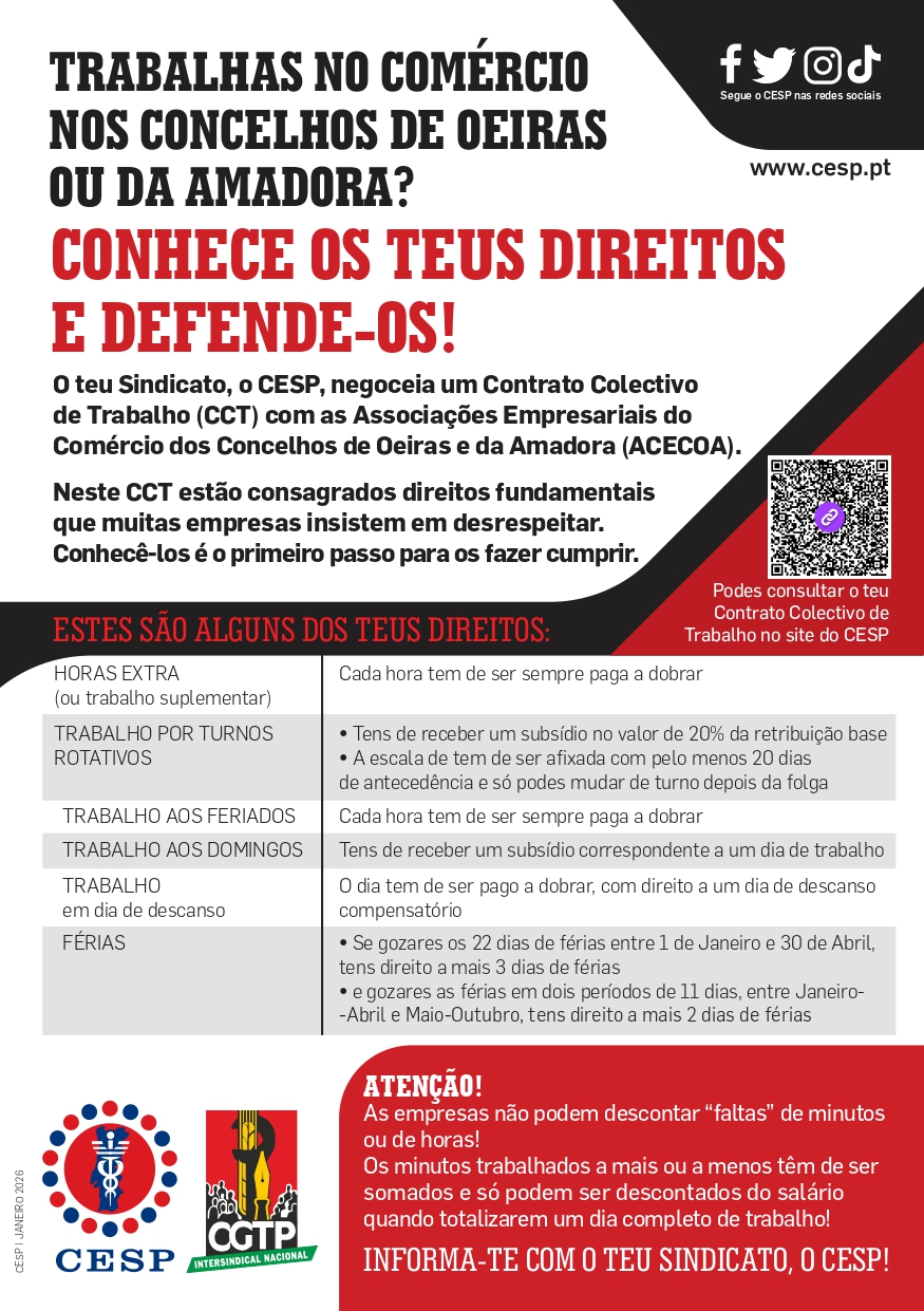 TRABALHAS NO COMÉRCIO NOS CONCELHOS DE OEIRAS OU DA AMADORA? CONHECE OS TEUS DIREITOS E DEFENDE-OS!