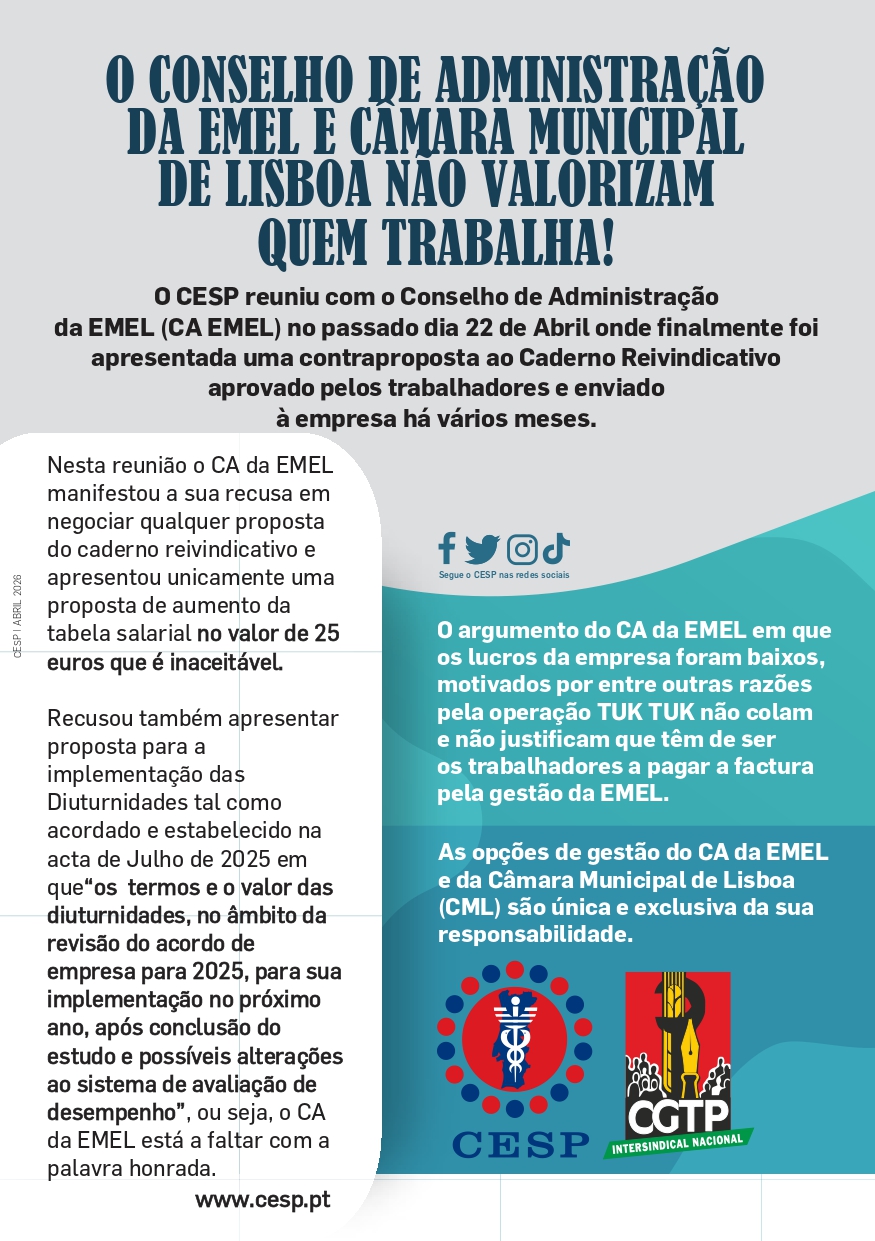 O CONSELHO DE ADMINISTRAÇÃO DA EMEL E CÂMARA MUNICIPAL DE LISBOA NÃO VALORIZAM QUEM TRABALHA!