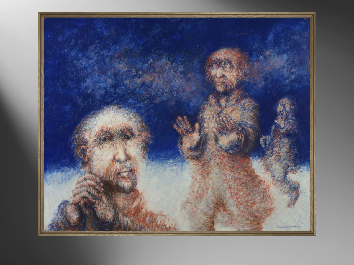 Gérard Eppelé "Le voyant et l'aveugle"