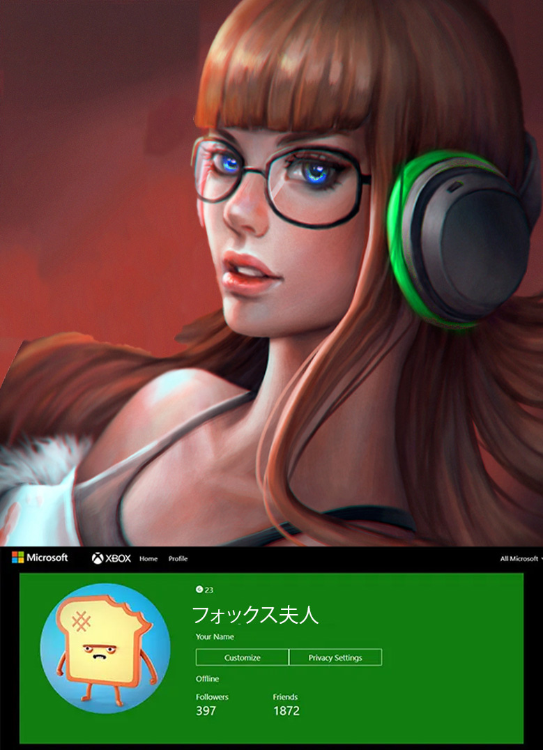 Microsoft Gamertag