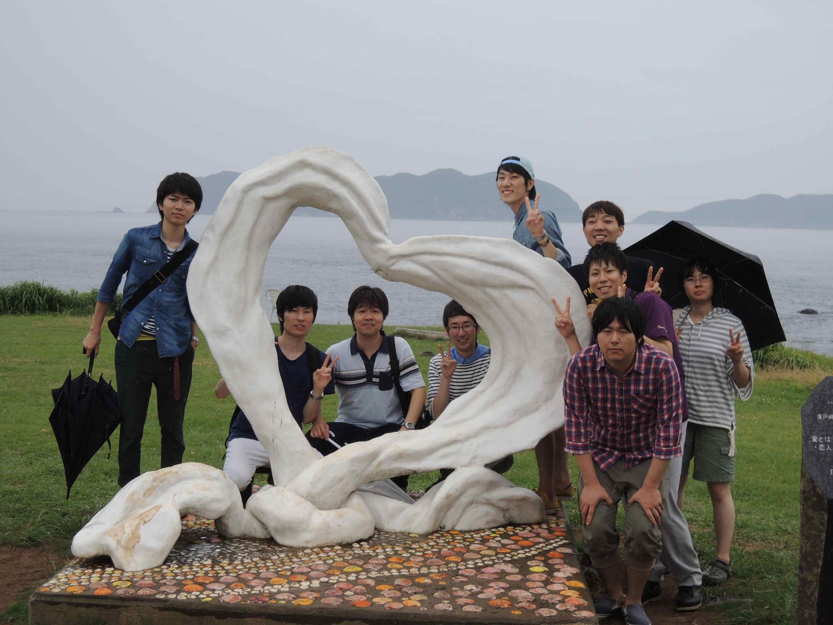 研究室旅行 波戸岬（2015.7.11）