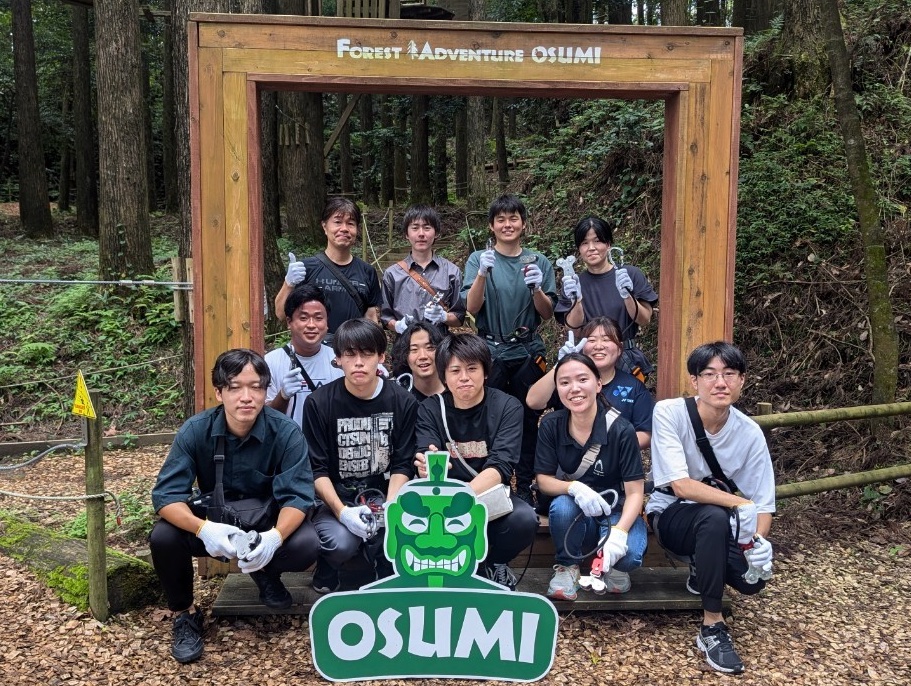 鹿児島大学 金子芳郎研究室 - yoshiro-kaneko-lab 鹿児島大学 金子芳郎研究室 - yoshiro-kaneko-lab